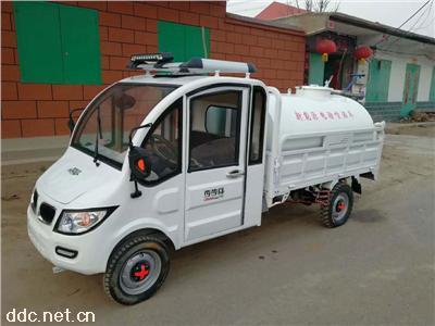  2小型电动洒水车
